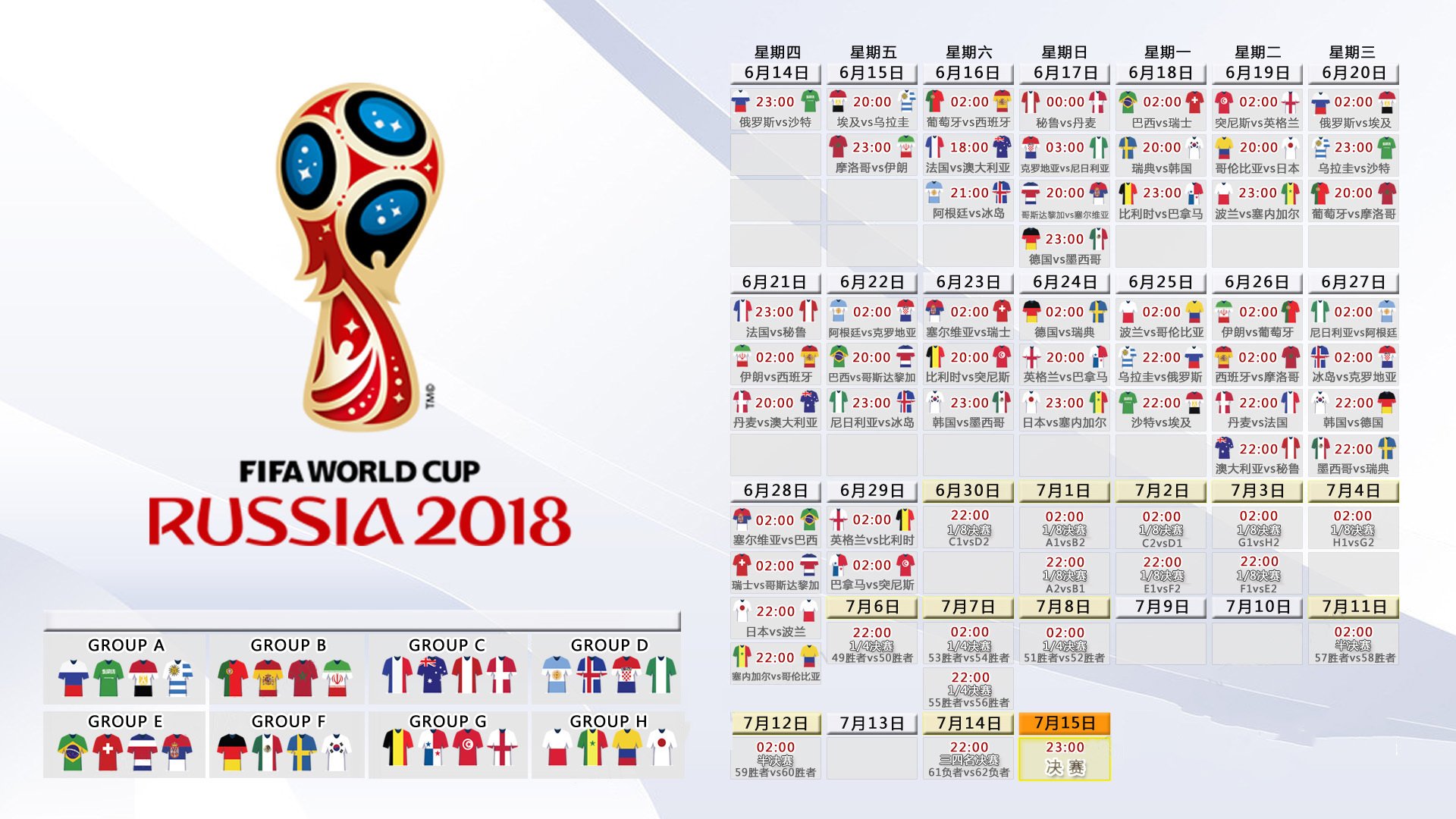 杜兰特主场落户苏州常州，NBA巨星中国布局细节曝光